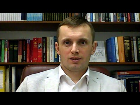 День девятый