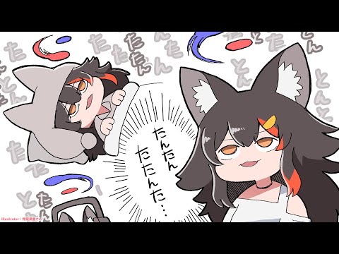 【リズムゲー】たんたんすたたんたーんたーんたたたんたたんた【ホロライブ/大神ミオ】