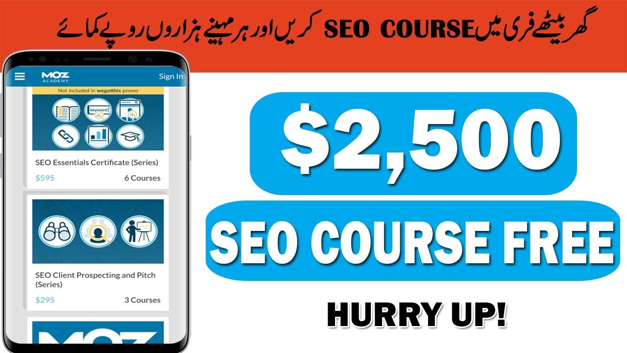 Moz Academy $2500 SEO Courses Is Now Free | Hurry Up | Lahoriye - YouTube