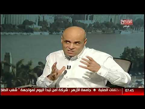 القاهرة والناس أبرز عناوين الصحف المصرية فى فنجان قهوة مع نوال الحضرى وأنور الهواري 1 10 2014
