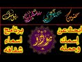 تصميم اسم شفاف اسماء شفافه برنامج تحميل اسماء شفافة ملونة جاهزة للتصميم الرابط في الوصف هام تصميم اسم شفاف اسماء شفافه برنامج تحميل اسماء شفافة ملونة جاهزة للتصميم الرابط في الوصف هام