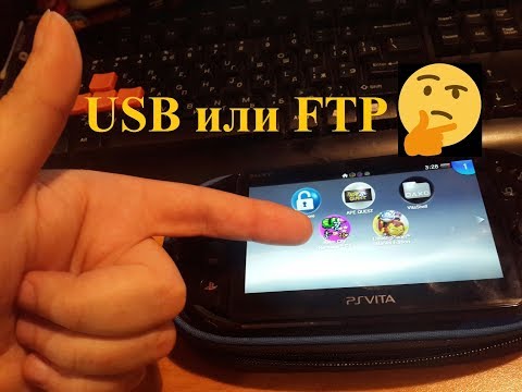 Vidéo: Programme De Lancement De La PS Vita Au Japon