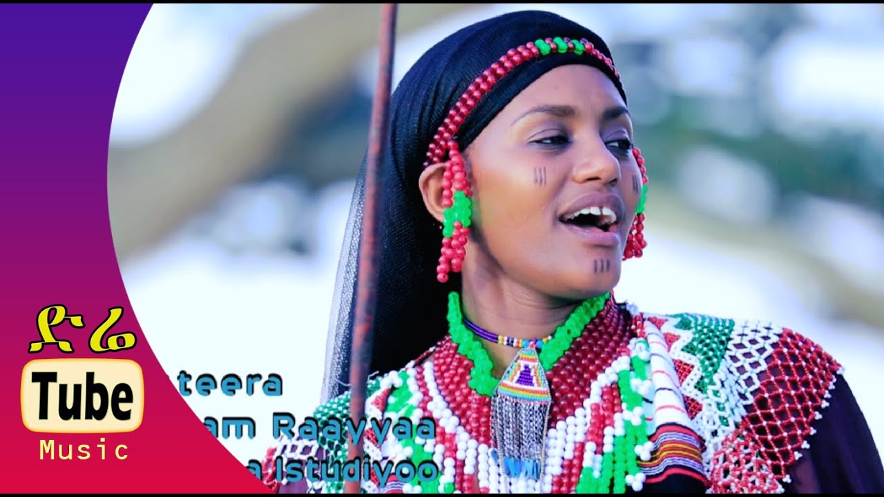Yanet Dinku - Yaa Jajjaboo - New Amazing! Oromo Music Video 2016