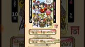 英語物語の実況プレイです 季節イベントとガチャはこちらにまとめてあります 英語物語の実況プレイです 季節イベントとガチャはこちらにまとめてあります