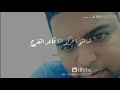هاتوا اخركم