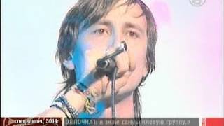 Lumen - 6 миллиардов A-ONE 2007