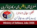 Ministry of Defence (MOD) Jobs 2026 | New Jobs 2026 in Pakistan Today| Government Jobs 2026