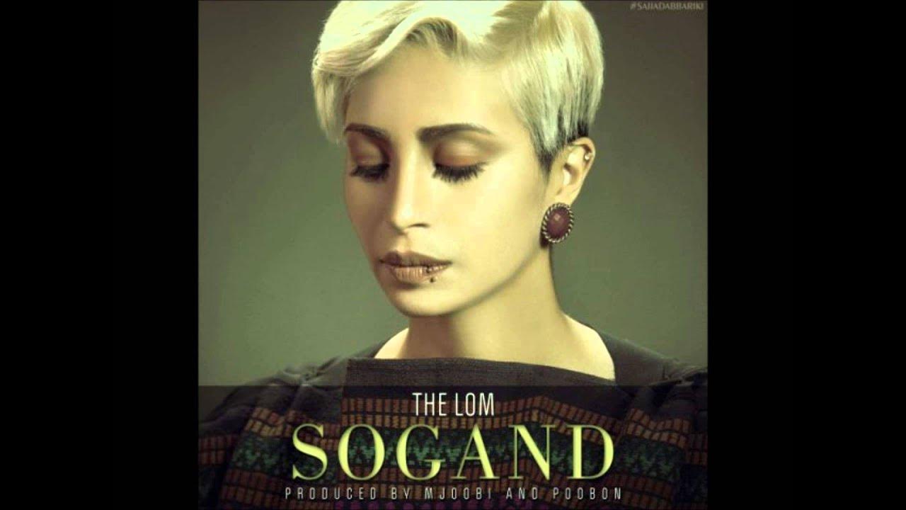Sogand - The Lom HD ( سوگند - دلم ) Sogand - The Lom HD ( سوگند - دلم )