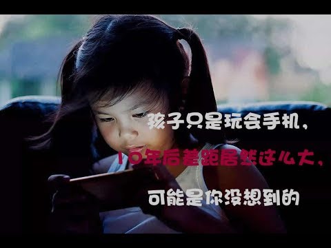 学校里有电话有什么好处？