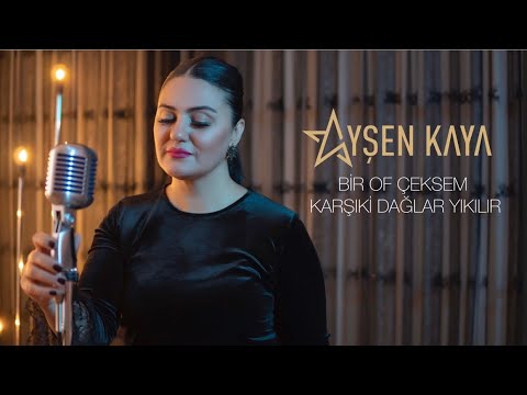 Ayşen Kaya - Bir Of Çeksem (YENİ) #akustik #müzik #türküler