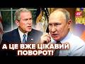 🔥ЦЕ ПРИХОВУВАЛИ РОКАМИ! Путін не чекав, що ЗЛИЮТЬ САМЕ ЦЮ РОЗМОВУ. Не повірите, що ТАМ БУЛО