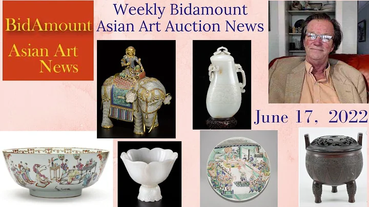 Bidamount Auction News, Antique Chinese and Japane...