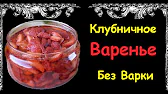 Книга Рецептов / Bon Appetit