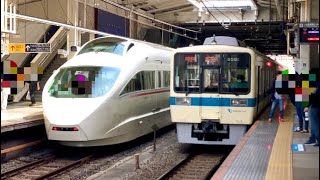 （ありがとう50002編成）2023.9.17小田急50000形VSE50002F「さよなら50002編成〜ロマンスをもう一度／沿線の車窓風景を楽しむ旅」