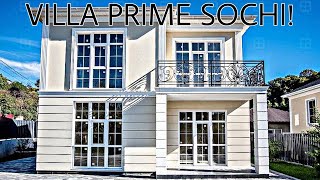 КП VILLA PRIME SOCHI! 10 ДОМОВ В КЛАССИЧЕСКОМ СТИЛЕ! ВЫБИРАЙТЕ ЛЮБОЙ)