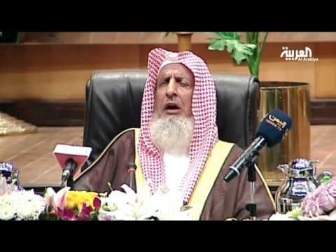 مكتب مفتي السعودية لا صحة لفتوى أكل لحم المرأة