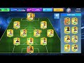 🔴Lets Play Dream League Soccer 2026 🔴