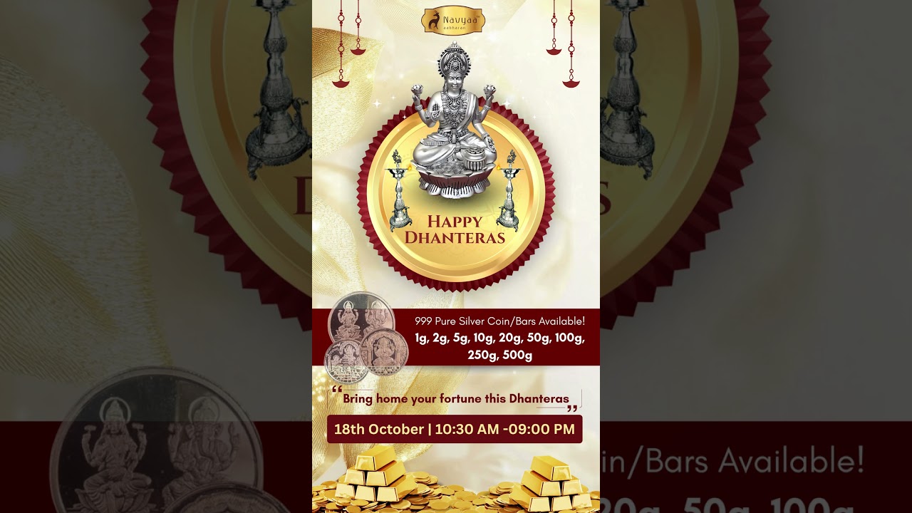 Dhanteras | Navyaa Aabharan | Bengaluru | KR Puram | 