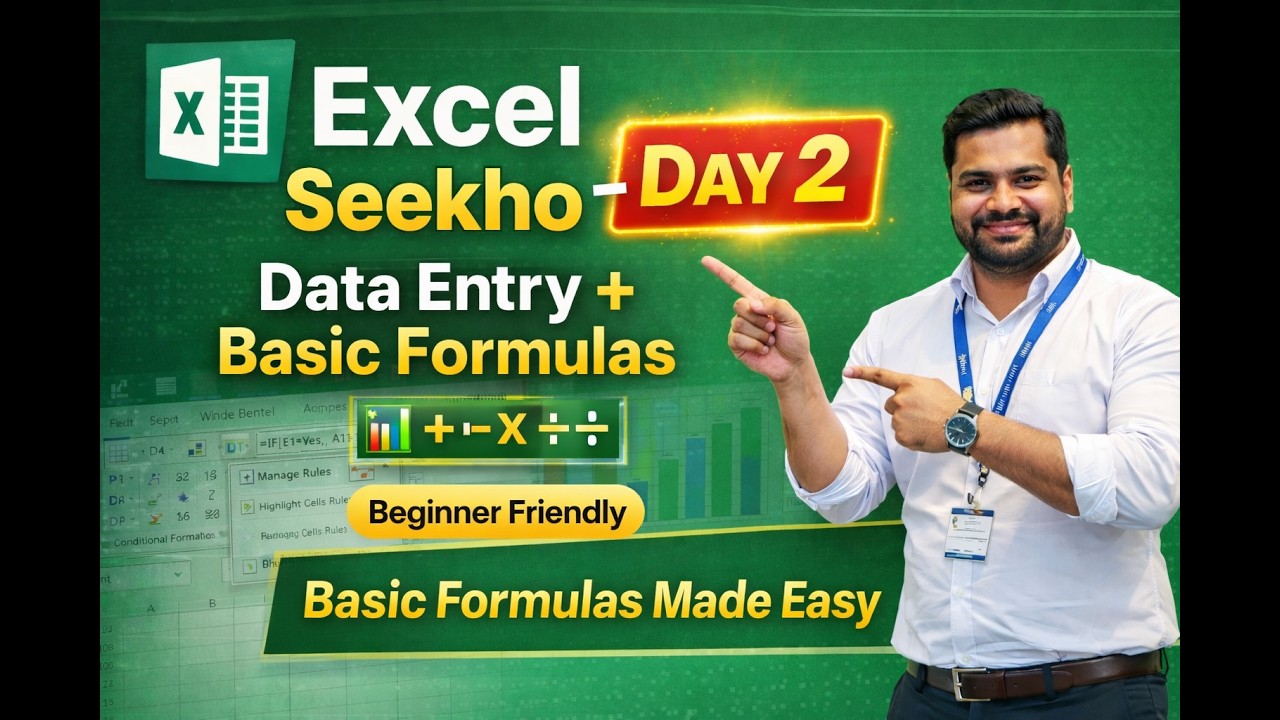 Excel Seekho Day 2 – Data Entry & Basic Formulas in Excel - YouTube