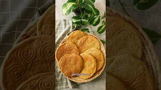 قراص العيد اطيب الوصفات لخبز العيد طري وهش ونكهة رهيبة ??