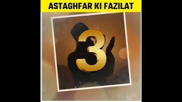 Astaghfar Kar Ne Ki Fazilat | Islamic Fact Video | #shorts #viral #islam #trending #muslims #allah