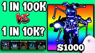 ONE APEX UNIT vs FULL NIGHTMARE TEAM... (Five Nights TD)