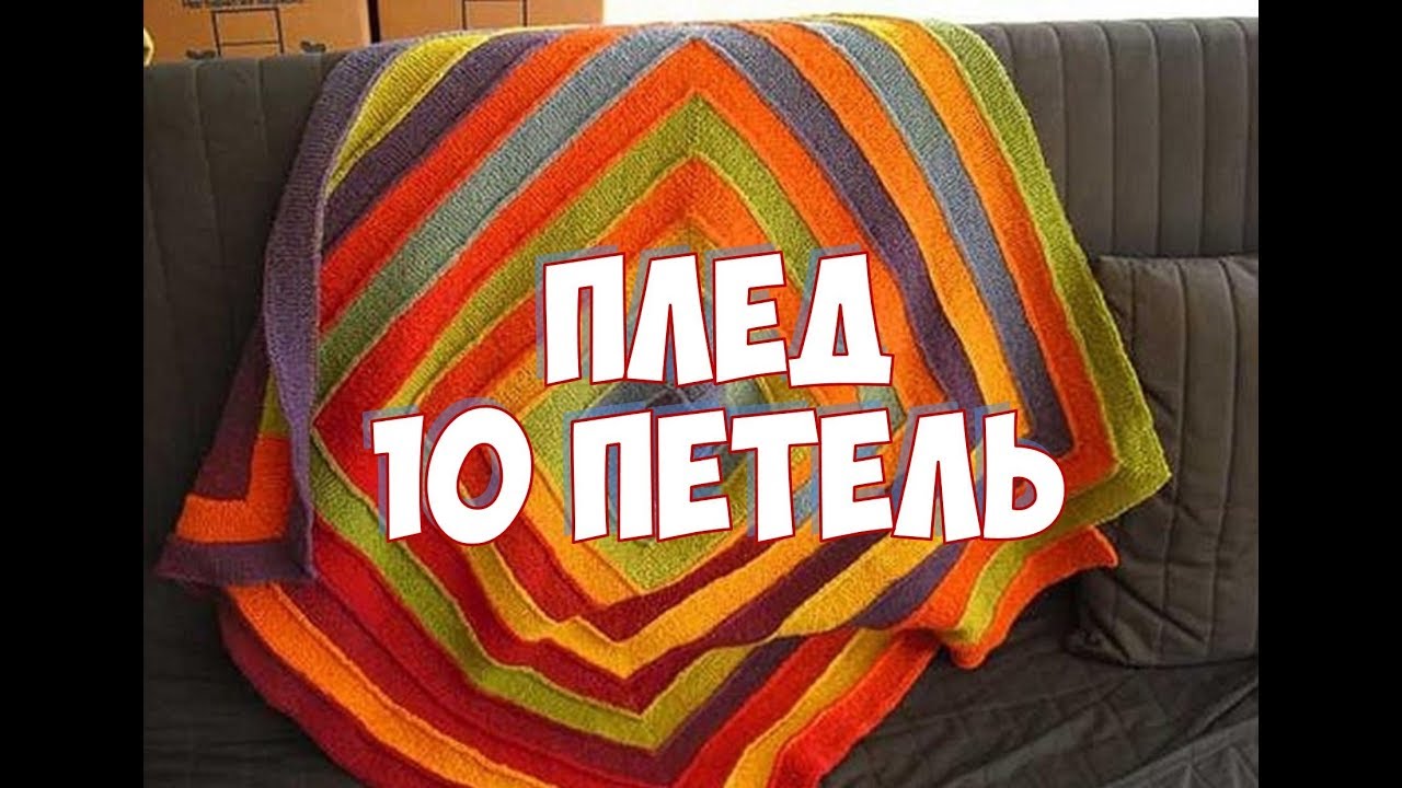 Пряжа дешево, интернет магазин предлагает.