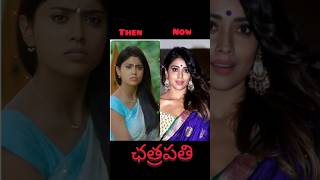Chatrapathi Movie Cast Then Vs Now