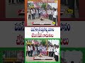 #పవన్ కళ్యాణ్ దిష్టిబొమ్మ దహనం చేసిన జేఏసీ నాయకులు#||siti news#husnabad