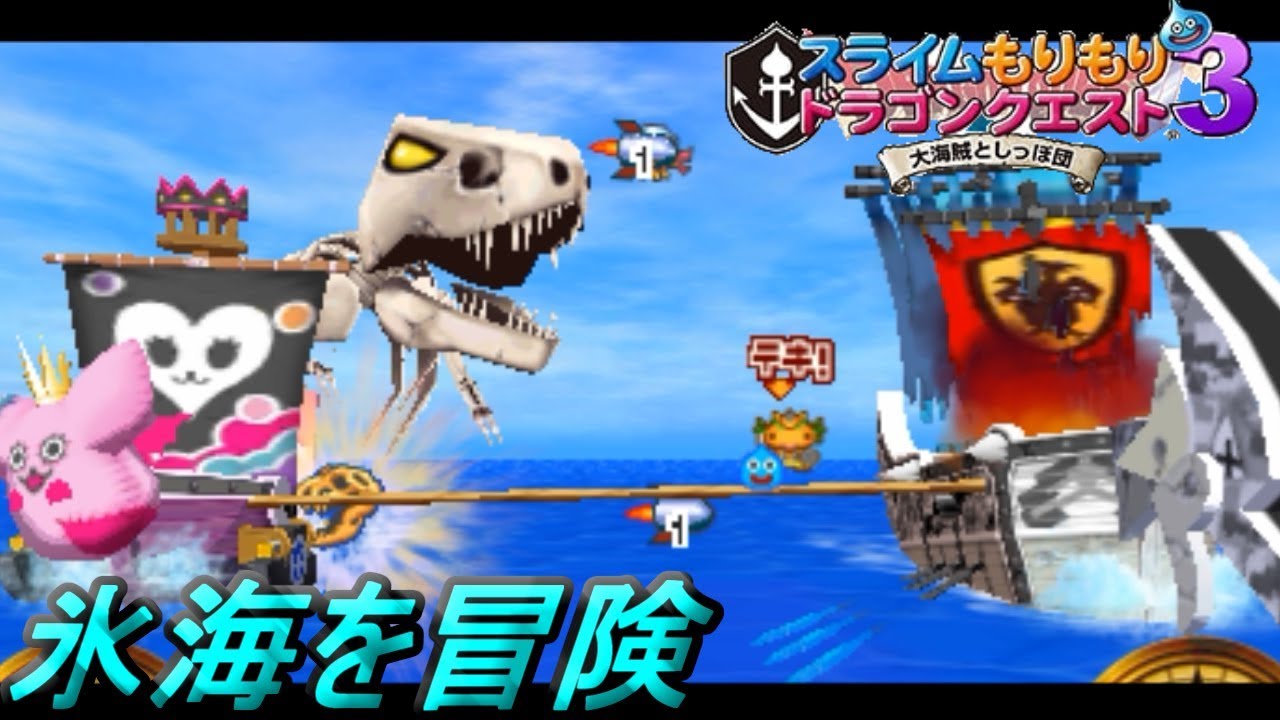 ドラゴンボールｚカカロット ５３ 牛魔王と大魔王 生き返ったキュイ セルジュニアなど Kazuboのゲーム実況 Youtube