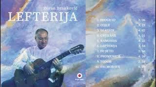 Zoran Branković - Beograd | [ Music Audio]