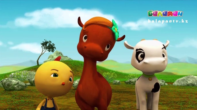 Олар өте мас адамдарды сиқырлайды