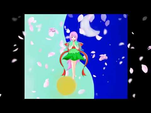 【初音ミク】春の訪れ【みくさま】