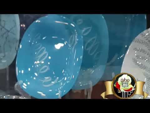 رنين جولة بالأسعاروعروض الجمعه وعرض ساعة الحظ لوقطة ويابخت الموجود ساعة الحظ اليوم