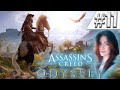 Assassin's Creed Odyssey ► ПОЛНОЕ ПРОХОЖДЕНИЕ НА СТРИМЕ #11 (Прогресс 54%+)