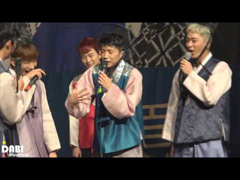 160918 미니팬미팅_허벅지씨름 (wooyoung focus)