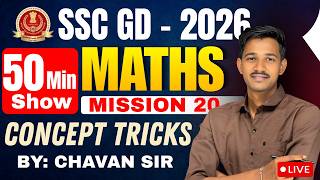 SSC GD 2026 | MATHS | EDUQUITY PATTERN | MOST IMP PYQ QUESTIONS | BY CHAVAN SIR
