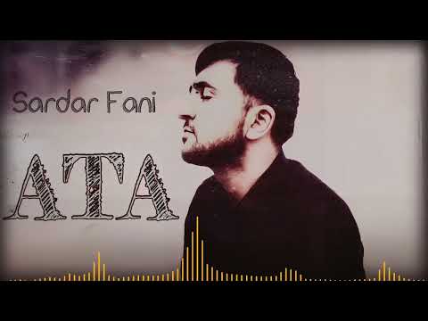 Sardar Fani - Ata 2023 (Official Audio)