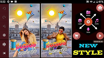 How to make full screen sankranthi editing WhatsApp status video in kinemaster 2021 for WhatsApp