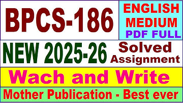 BPCS 186 solved assignment 2025-26 in English || bpcs 186 solved assignment 2026 || ignou bpcs186