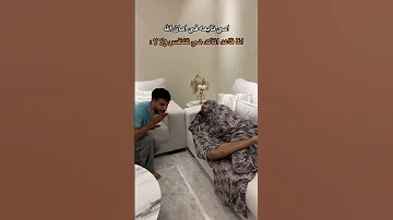 امي نايمه في امان الله 
