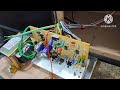 Bluetooth Tower Speaker repairing. ब्लूएटूथ टॉवर स्पीकर आवाज में घरघराहट, रिपेयरिंग।