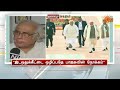 Headlines Now | Morning 6AM | 25-06-2026 | Sun News | Tamil News Today | Latest News