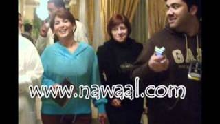 نوال الكويتية - وينك حبيبي ^^بنتج نوال