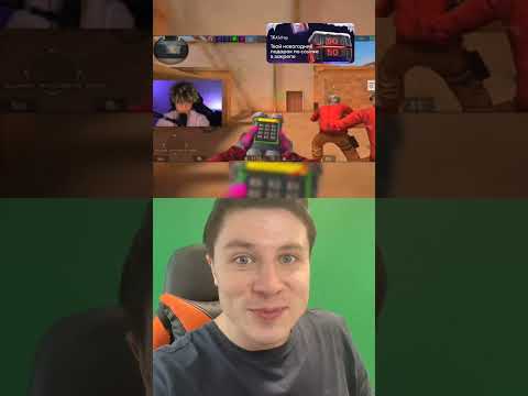 ЛЮСИК СПАЛИЛСЯ С ВХ😱
