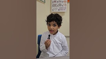 سورة البلد من الآية ١حتى الآية ١٠ الطالب خالد الدليجان