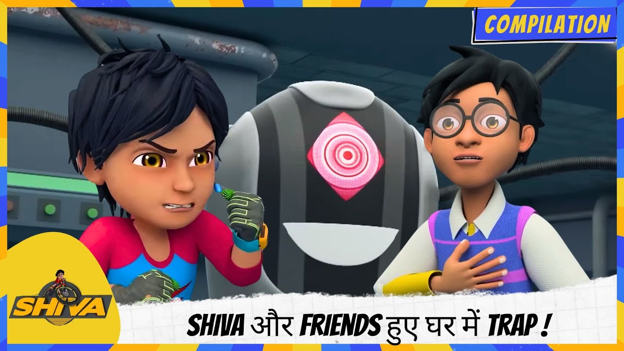 Shiva और Friends हुए घर में Trap ! | Shiva | शिवा