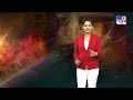 ತಪ್ಪದೆ ವೀಕ್ಷಿಸಿ 'ಹುಚ್ಚು ಗಂಡನ ರೋಷಾಗ್ನಿ!', TV9 ವಾರಂಟ್' At 10.29 PM (28-07-2026)
