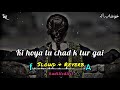Ki Hoya tu Chad ke tur gayi Pyar soniye budha ki Hoya Tum vahi pona hor Kise da chura dhyan jatt vir