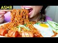No talking asmr cheesy black bean noodles  fire ramen recipe   jajangmyeon part 2